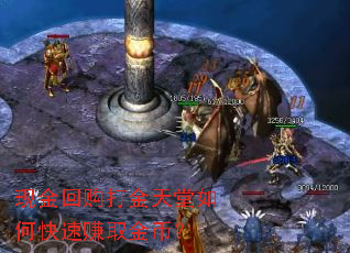 �ֽ�ع����������ο���׬ȡ��ң�