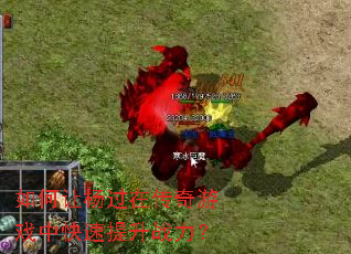 ���������ڴ�����Ϸ�п�������ս����