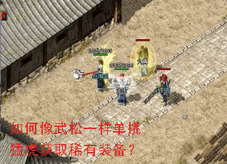 ���������һ�������ͻ���ȡϡ��װ����