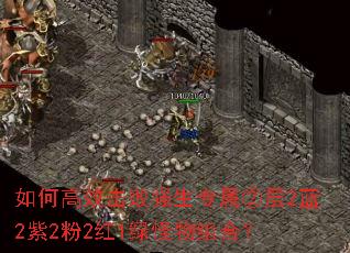 ��θ�Ч����ǿ��ר���ڲ�2��2��2��2��1�̹�����ϣ�