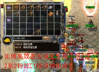 ��θ�Ч����ǿ��ר���ڲ�2��2��2��2��1�̹�����ϣ�