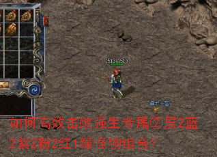 ��θ�Ч����ǿ��ר���ڲ�2��2��2��2��1�̹�����ϣ�