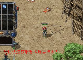 ��ο��ٻ�ȡ�°�����������