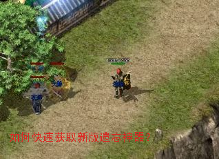 ��ο��ٻ�ȡ�°�����������