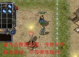 ������۾۱�ի�������������Ž��أ�������Щ���ʣ�