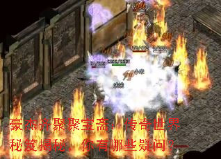 ������۾۱�ի�������������Ž��أ�������Щ���ʣ�