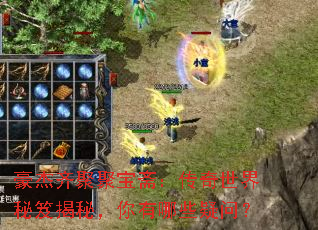 ������۾۱�ի�������������Ž��أ�������Щ���ʣ�