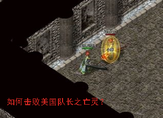 ��λ��������ӳ�֮���飿