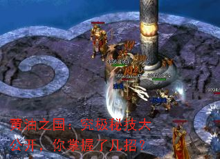 ����֮���������ؼ��󹫿����������˼��У�