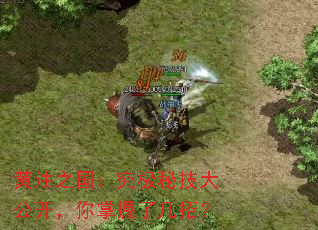 ����֮���������ؼ��󹫿����������˼��У�