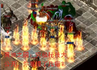 ����֮���������ؼ��󹫿����������˼��У�