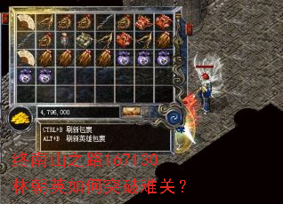 ����ɽ֮·167130�ֳ�Ӣ���ͻ���ѹأ�