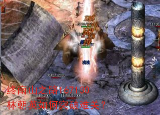 ����ɽ֮·167130�ֳ�Ӣ���ͻ���ѹأ�