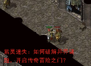 ������ʧ������ƽ�������⣬��������ð��֮�ţ�