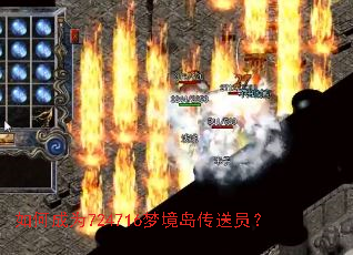 ��γ�Ϊ724716�ξ�������Ա��