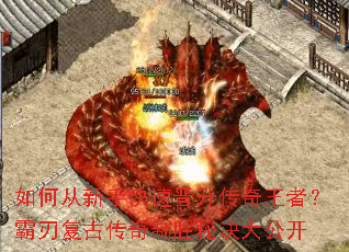 ��δ����ֿ��ٽ����������ߣ����и��Ŵ�����ʤ�ؾ��󹫿�