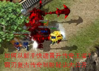 ��δ����ֿ��ٽ����������ߣ����и��Ŵ�����ʤ�ؾ��󹫿�