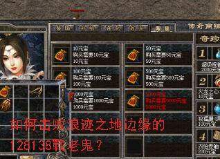 ��λ����˼�֮�ر�Ե��128138���Ϲ���