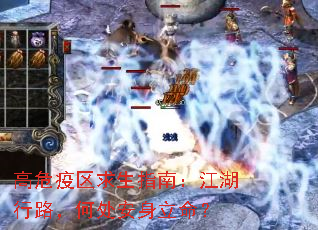 ��Σ��������ָ�ϣ�������·���δ�����������