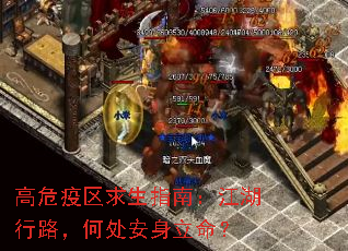 ��Σ��������ָ�ϣ�������·���δ�����������