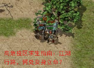 ��Σ��������ָ�ϣ�������·���δ�����������