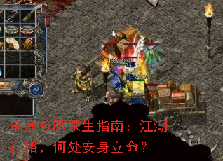 ��Σ��������ָ�ϣ�������·���δ�����������