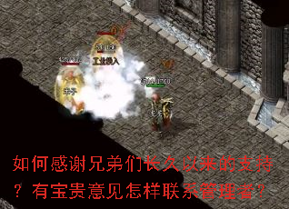 ��θ�л�ֵ��ǳ���������֧�֣��б������������ϵ�����ߣ�