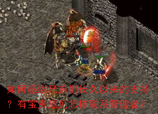 ��θ�л�ֵ��ǳ���������֧�֣��б������������ϵ�����ߣ�