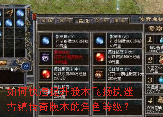 ��ο��������ұ�����ִ�Թ�����汾�Ľ�ɫ�ȼ���