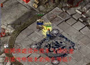 ��ο��������ұ�����ִ�Թ�����汾�Ľ�ɫ�ȼ���