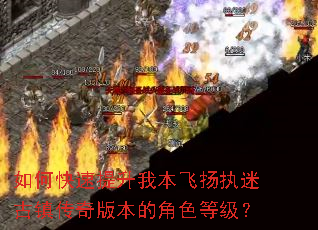 ��ο��������ұ�����ִ�Թ�����汾�Ľ�ɫ�ȼ���