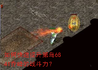 ��ο��������ڵ�6841�Ƿ��ս������