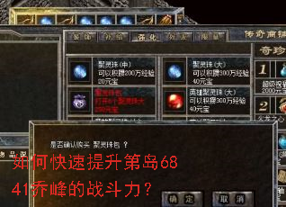 ��ο��������ڵ�6841�Ƿ��ս������