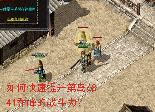 ��ο��������ڵ�6841�Ƿ��ս������