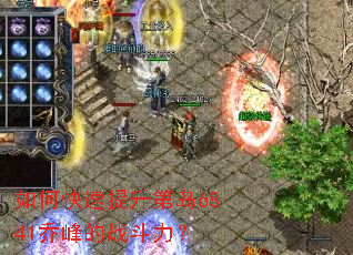 ��ο��������ڵ�6841�Ƿ��ս������