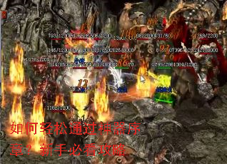 �������ͨ���������£����ֱؿ�����