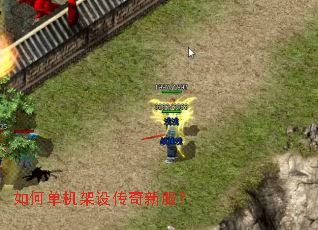 ��ε������贫���·���