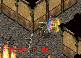 ��ε������贫���·���