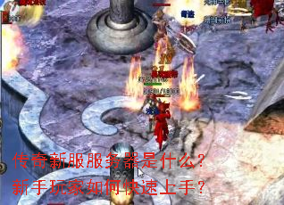 �����·���������ʲô�����������ο������֣�