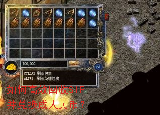 ��θ�Ч����SIF���һ�������ң�