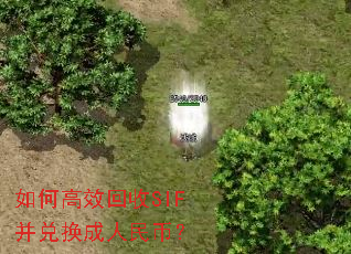 ��θ�Ч����SIF���һ�������ң�