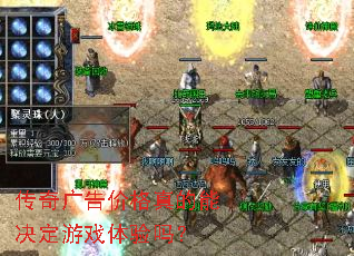 ������۸�����ܾ�����Ϸ������