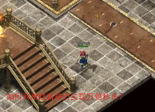 ������ú�������ʵ������ɱ��