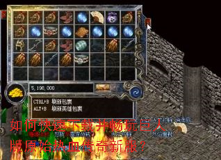 ��ο������ز�������˰�ԭʼ��Ѫ�����·���