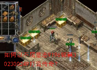 ����Բ�����־9196����302300249���촫�棿