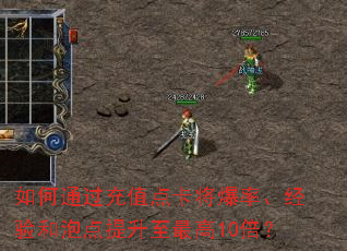 ���ͨ����ֵ�㿨�����ʡ�������ݵ����������10����