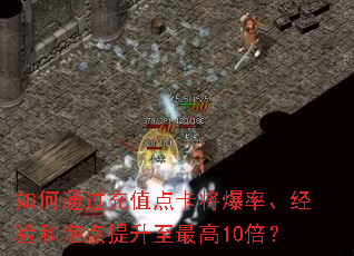 ���ͨ����ֵ�㿨�����ʡ�������ݵ����������10����