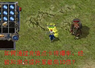 ���ͨ����ֵ�㿨�����ʡ�������ݵ����������10����