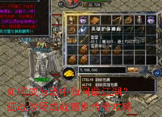 ��γ�Ϊ�������ʶ���������սɳ���ɾ͸������湥��