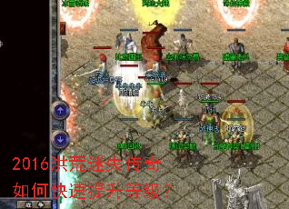 2016�����ʧ������ο��������ȼ���